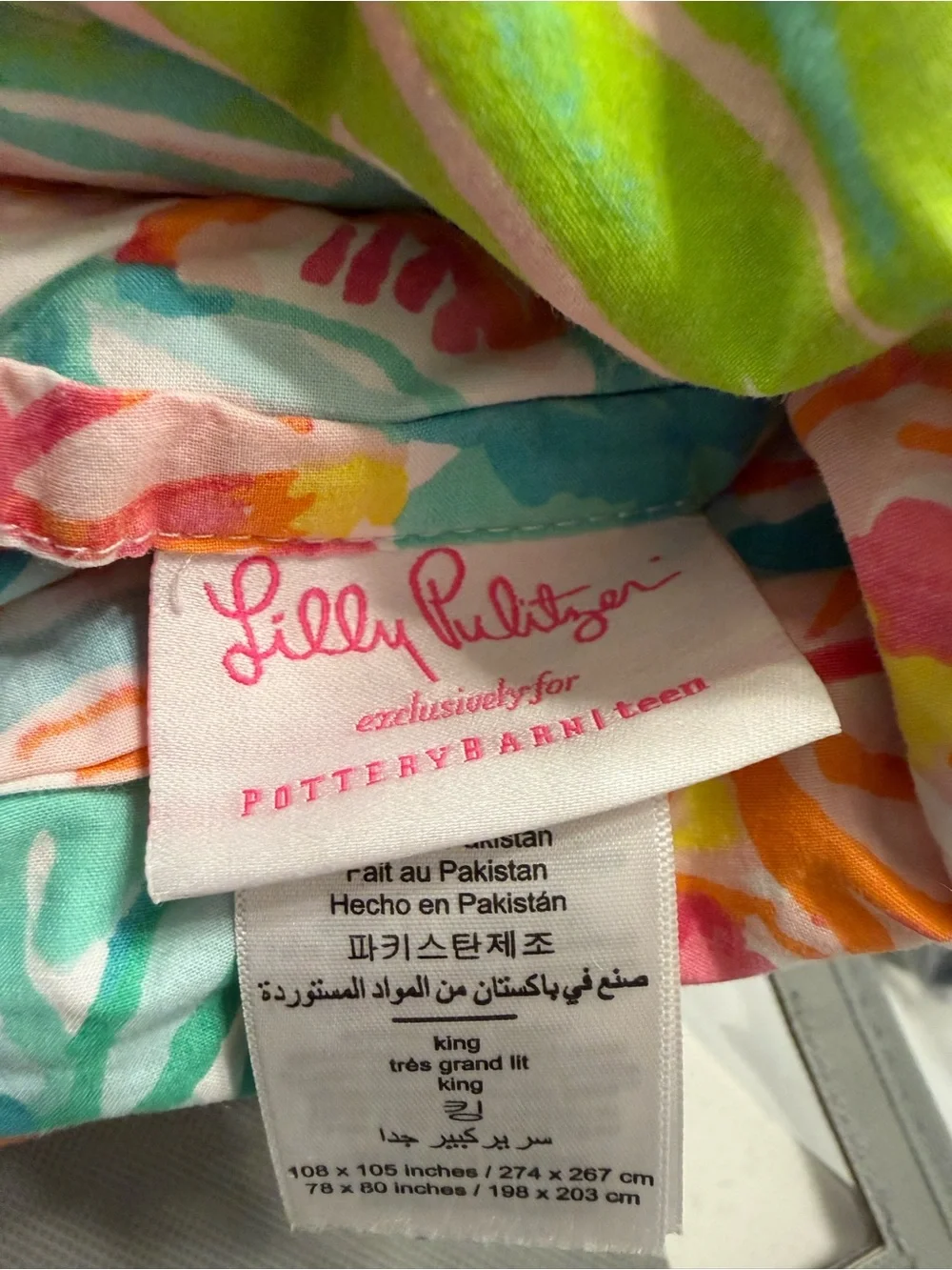 🌺 Pottery Barn Teen x Lilly Pulitzer Orchid King Sheet Set – VGUC 🌴💗